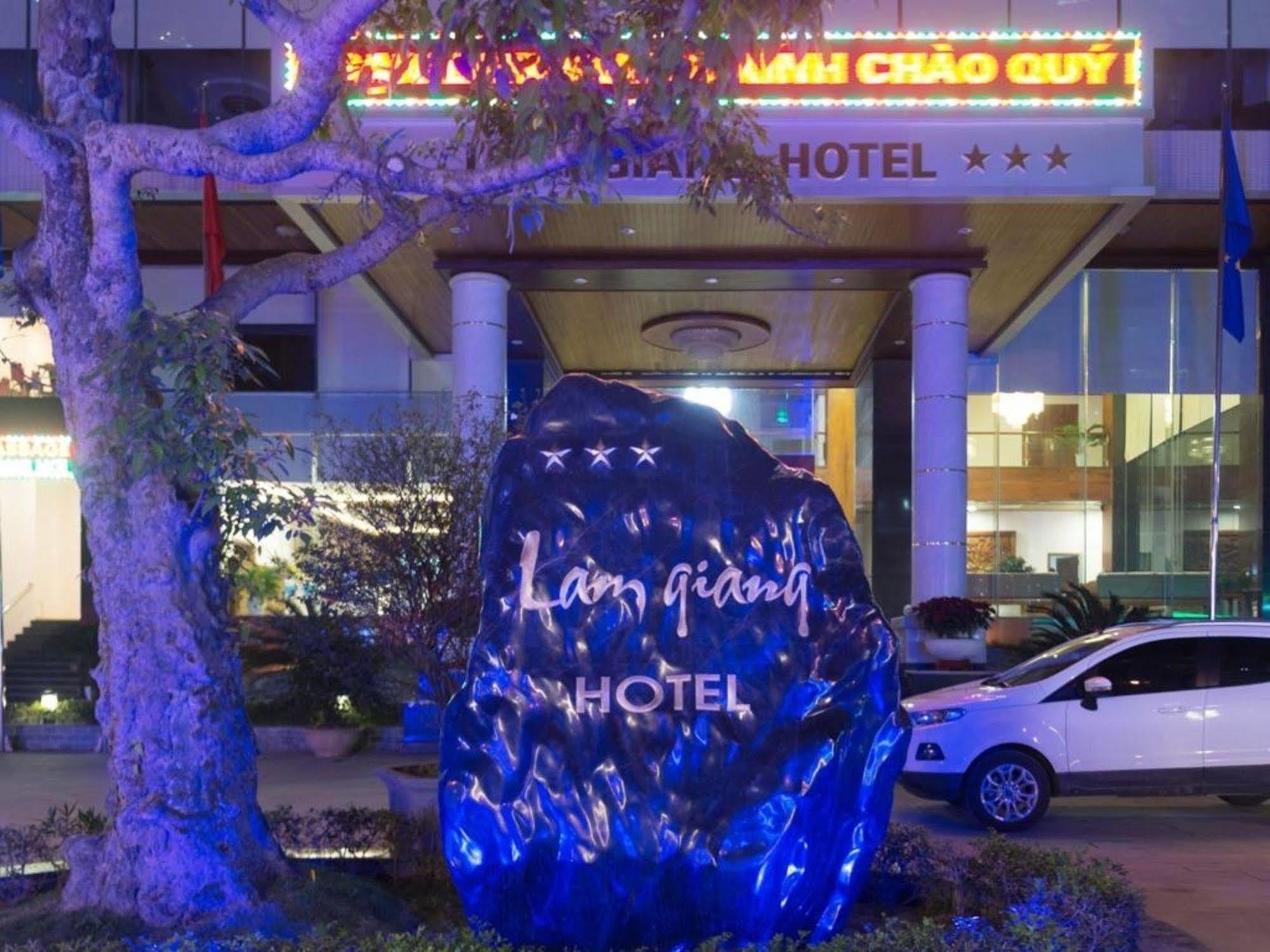 林江酒店 荣市 外观 照片